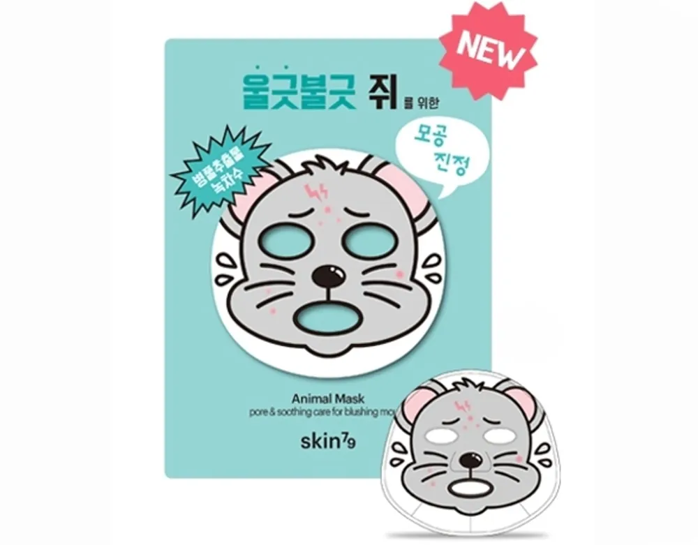 SKIN79 Plátýnková maska - Animal - Mouse Poslední Šance