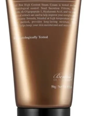 BENTON Pleťový krém Snail Bee High Content Steam Cream (50 g) Omezená Nabídka
