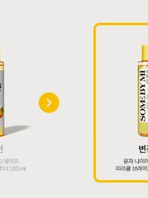 SOME BY MI Rozjasňující toner Yuja Niacin Brightening Toner (150 ml) exp 07/2026 Hit Sezóny