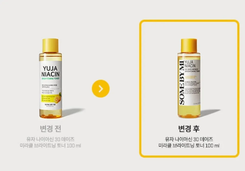 SOME BY MI Rozjasňující toner Yuja Niacin Brightening Toner (150 ml) exp 07/2026 Hit Sezóny