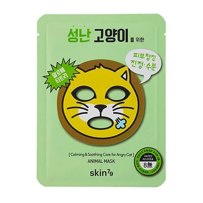 Finální Výprodej SKIN79 Plátýnková maska - Animal - Angry Cat