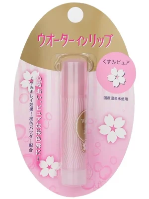 Omezená Nabídka SHISEIDO Balzám na rty Water In Lip Balm Sakura