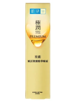 Výhodná Nabídka HADA LABO Oční krém Gokujyun Premium Eye Cream (15 g)