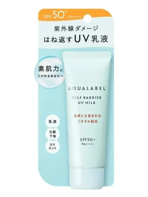 SHISEIDO AQUALABEL Opalovací krém 3v1 Self Barrier UV Milk SPF 50+ PA++++ (45 g) Koupit Online