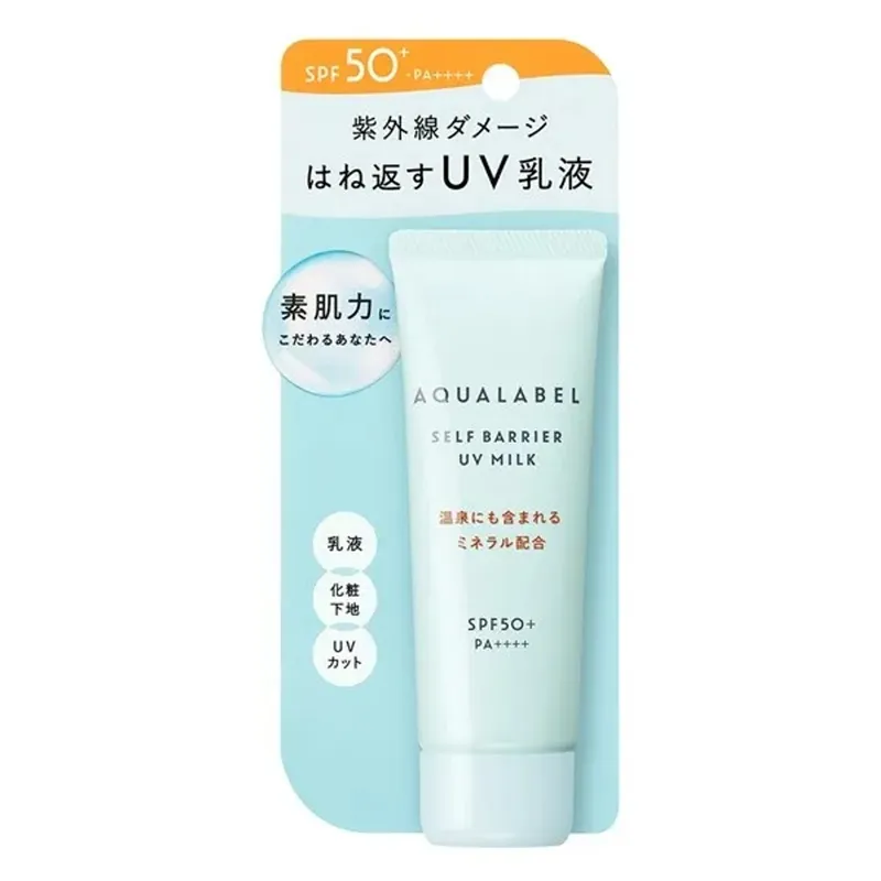SHISEIDO AQUALABEL Opalovací krém 3v1 Self Barrier UV Milk SPF 50+ PA++++ (45 g) Koupit Online