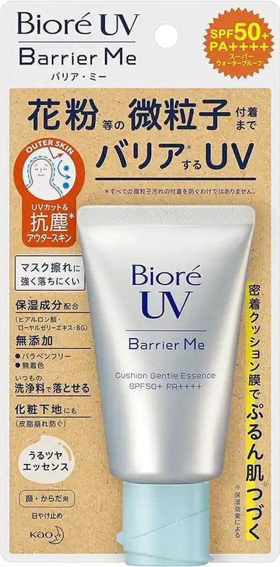 Akční Cena BIORÉ Opalovací esence UV Barrier Me Cushion Gentle Essence SPF50+ PA++++ (60 g)
