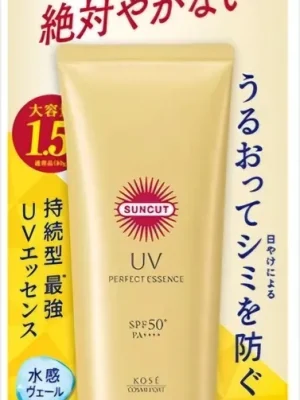 Super Cena KOSÉ SUNCUT Opalovací esence UV Perfect Essence SPF50+ PA++++ (120 g)