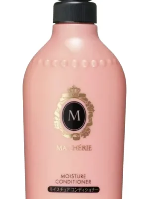 Víkendová Akce SHISEIDO Kondicioner Ma Cherie Moisture Conditioner EX Moisture (450 ml)
