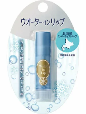 SHISEIDO Balzám na rty Water In Lip Balm N Hokkaido Super Moist Keep SPF12 PA+ Ihned K Objednání