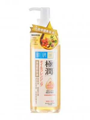 HADA LABO Čisticí a odličovací olej Super Hyaluronic Acid Cleansing Oil (200 ml) Koupit Online
