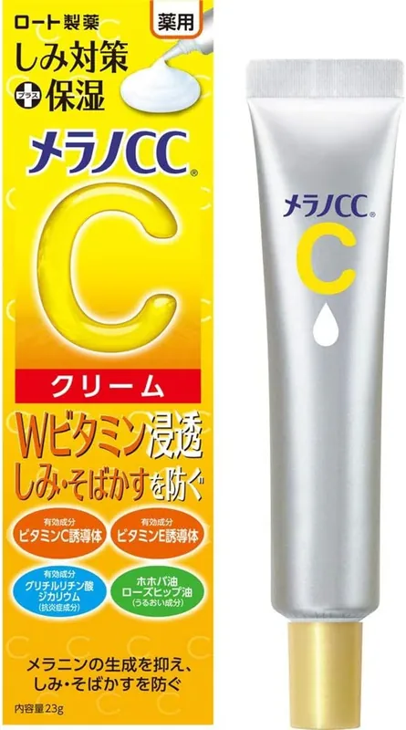 Nejprodávanější HADA LABO Hydratační pleťový krém Melano CC Vitamin C Moisture Cream (23 g)