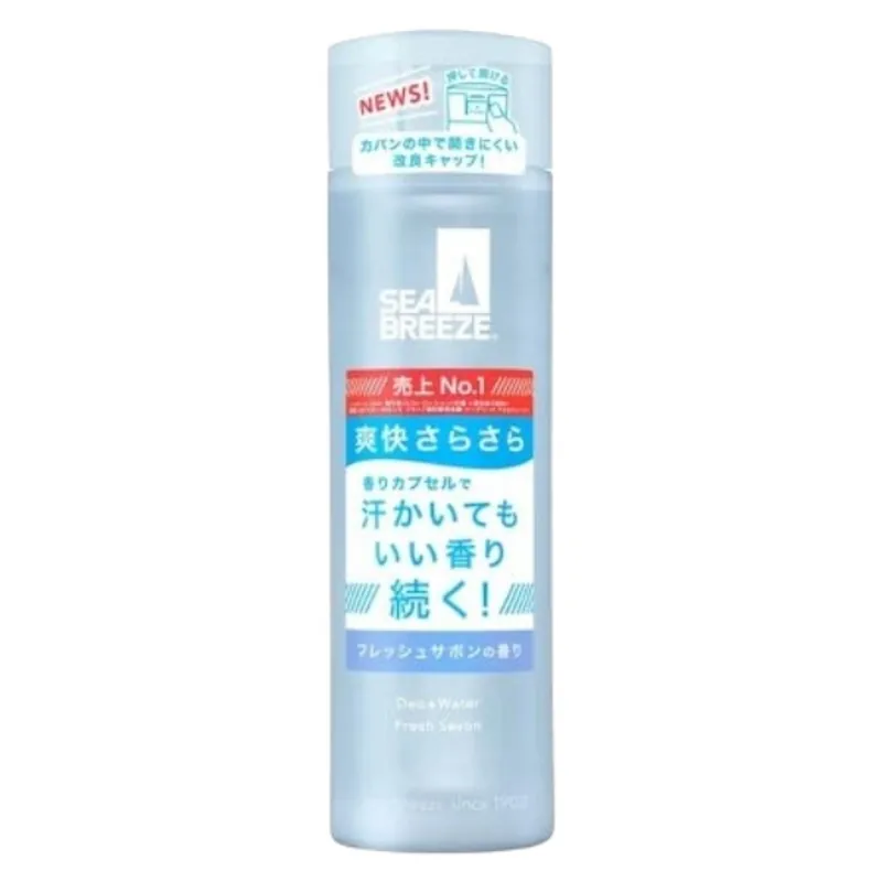 SHISEIDO Deodorant Sea Breeze Deo & Water Fresh Savon (160 ml) Omezená Nabídka