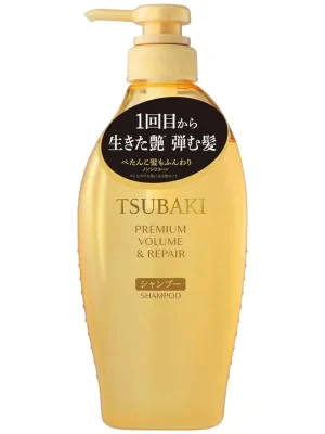 Jen Po Omezenou Doba SHISEIDO TSUBAKI Prémiový šampon Premium Shampoo Volume & Repair (450ml)