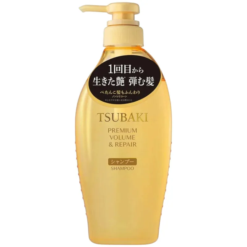 Jen Po Omezenou Doba SHISEIDO TSUBAKI Prémiový šampon Premium Shampoo Volume & Repair (450ml)