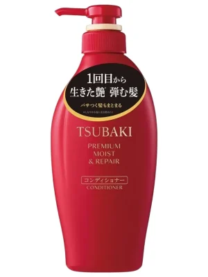 Omezená Nabídka SHISEIDO TSUBAKI Prémiový kondicionér Premium Conditioner Moist & Repair (450 ml)