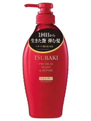 Koupit Online SHISEIDO TSUBAKI Prémiový šampon Premium Shampoo Moist & Repair (450 ml)