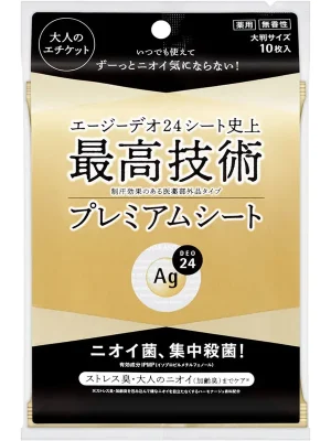 Koupit Online SHISEIDO Deo ubrousky Ag Deo 24 Premium Deodorant Shower Sheet No Fragrance (10 ks)