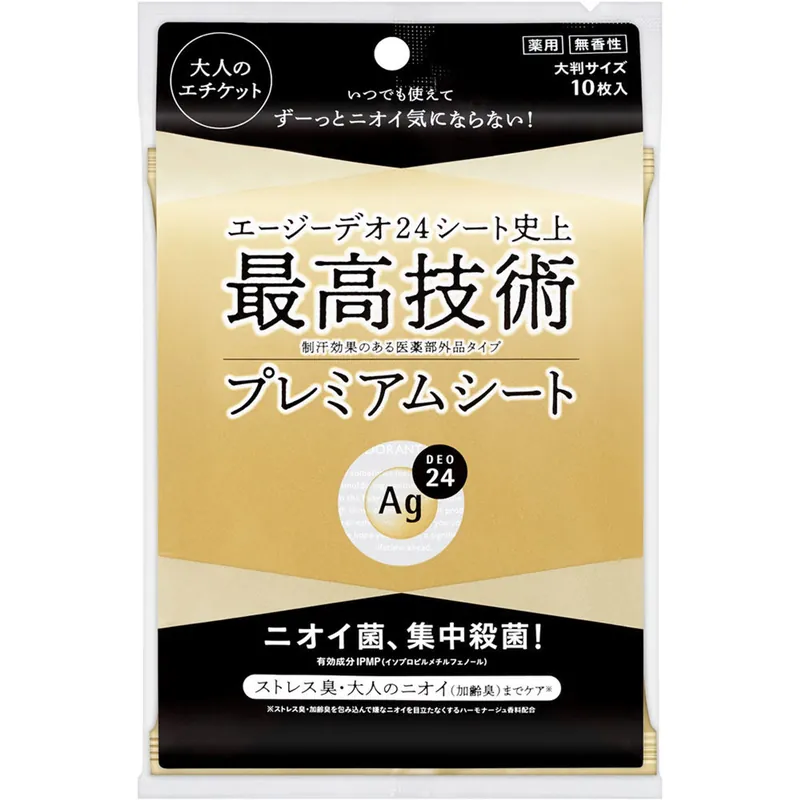 Koupit Online SHISEIDO Deo ubrousky Ag Deo 24 Premium Deodorant Shower Sheet No Fragrance (10 ks)