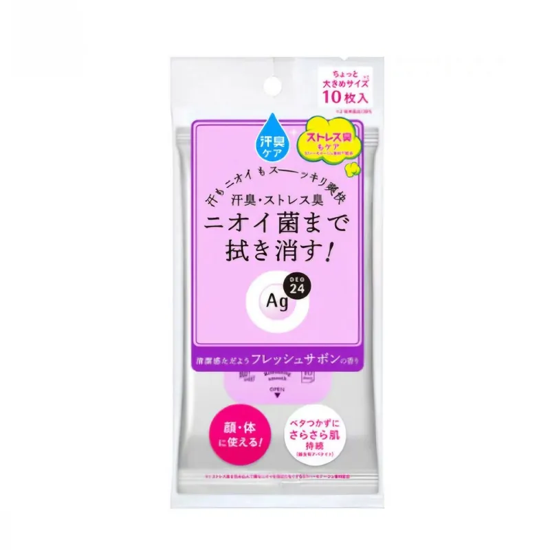 Sleva SHISEIDO Deo ubrousky Ag Deo 24 Clear Shower Sheet Fresh Savon (10 ks)
