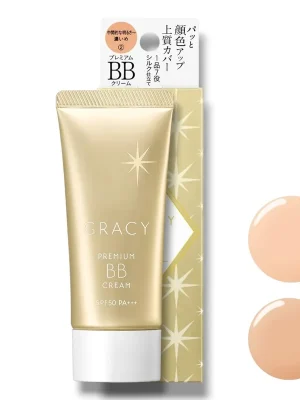 Nejlepší Cena SHISEIDO BB Krém Integrate Gracy Premium BB Cream (35 g)