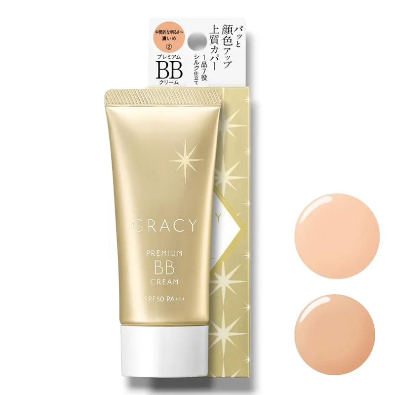 Nejlepší Cena SHISEIDO BB Krém Integrate Gracy Premium BB Cream (35 g)