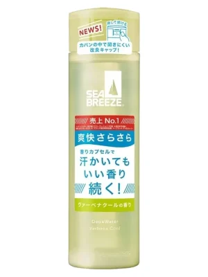 SHISEIDO Deodorant Sea Breeze Deo & Water Verbena Cool (160 ml) Pouze Dnes