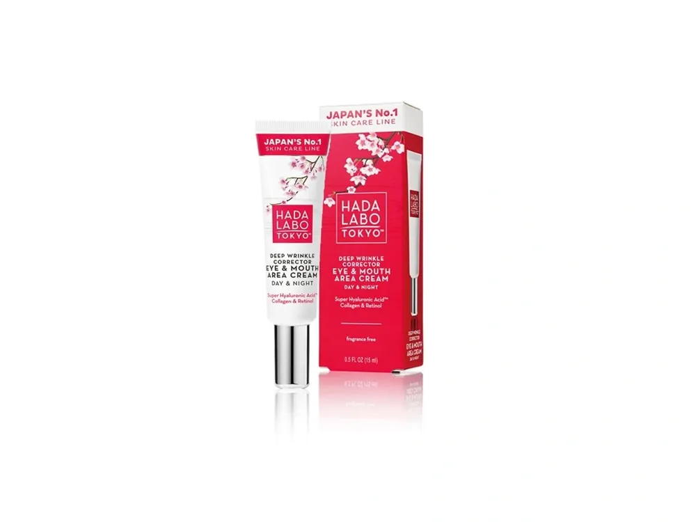 HADA LABO TOKYO RED Dárková sada kosmetiky Anti-aging Expresní Doručení