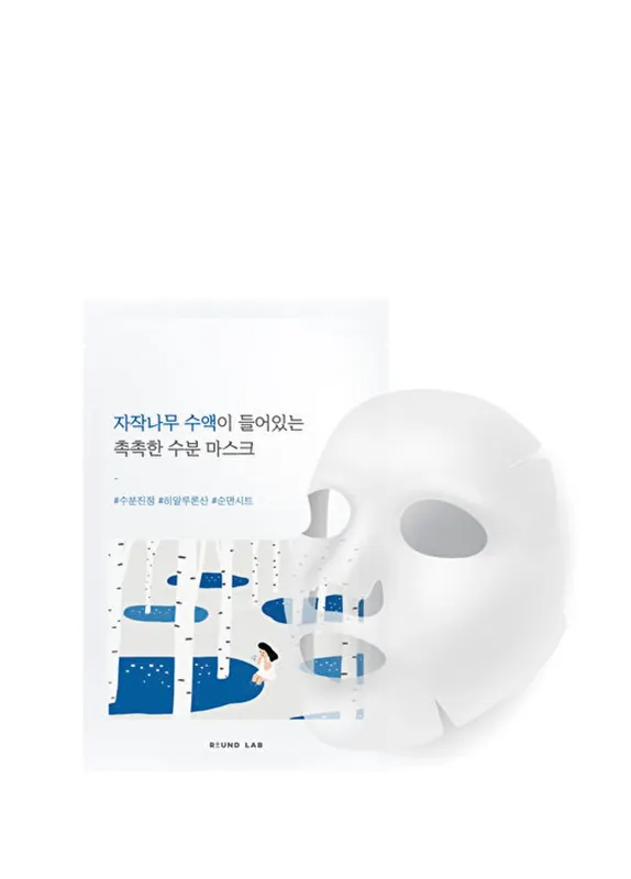 ROUND LAB Plátýnková maska Birch Juice Moisturizing Mask Objednat Nyní