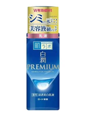 HADA LABO Pleťová emulze Shirojyun Premium Whitening Milk Lotion (140 ml) Koupit Online