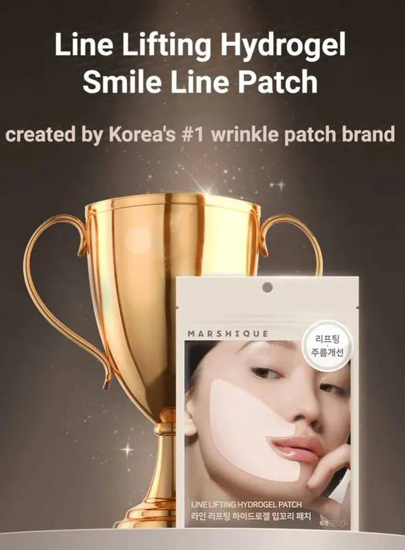 MARSHIQUE Lifting náplasti na vrásky kolem úst Line Lifting Hydrogel Smile Line Patch Bezpečná Platba