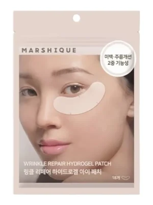 Vysoce Kvalitní MARSHIQUE Masky pod oči Wrinkle Repair Hydrogel Eye Patch