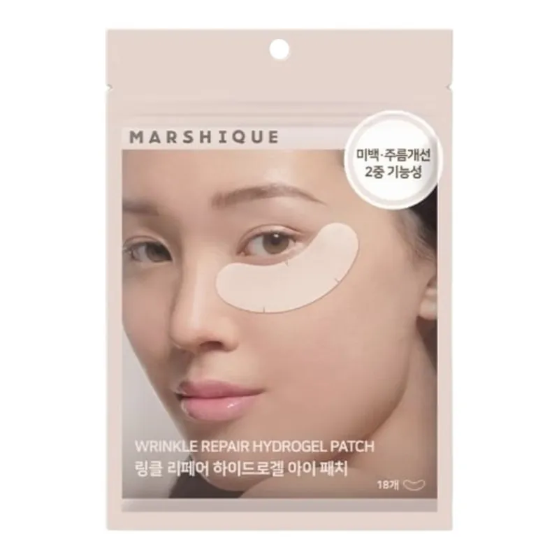 Vysoce Kvalitní MARSHIQUE Masky pod oči Wrinkle Repair Hydrogel Eye Patch