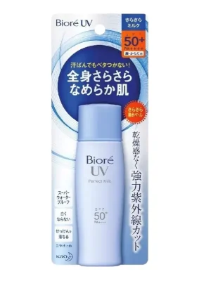 BIORÉ Opalovací mléko UV Perfect Milk SPF50+ PA++++ (40 ml) Top Prodej