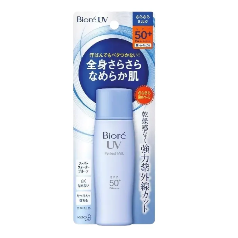 BIORÉ Opalovací mléko UV Perfect Milk SPF50+ PA++++ (40 ml) Top Prodej
