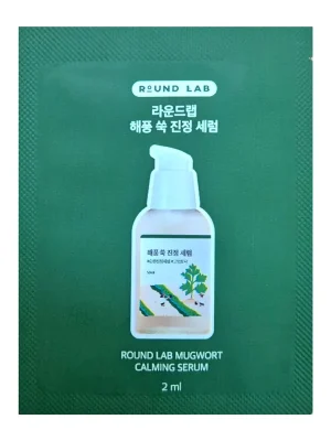 ROUND LAB Zklidňující pleťové sérum Mugwort Calming Serum VZOREK Zlevněný