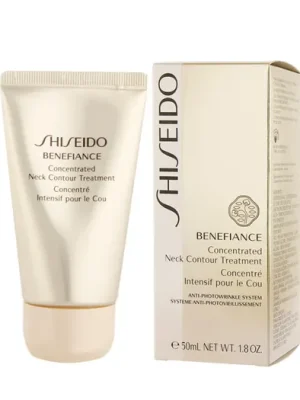 Shiseido Benefiance Concentrated Neck Contour Treatment 50 ml Cenově Výhodný