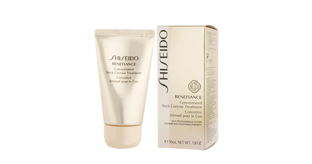 Shiseido Benefiance Concentrated Neck Contour Treatment 50 ml Cenově Výhodný