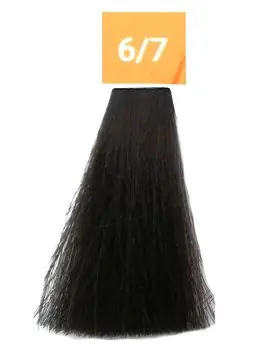 VITALITYS Art Absolute 6-7 Dark Slate Blonde - barva na vlasy s leskem 100ml Akce