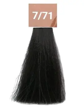 VITALITYS Art Absolute 7-71 Super Ash Blonde - barva na vlasy s leskem 100ml Bezpečná Platba