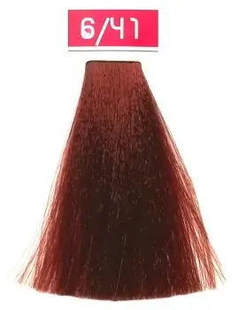 Akční Cena VITALITYS Art Absolute 6-41 Ash Copper Dark Blonde - barva na vlasy s leskem 100ml