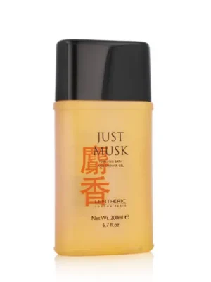 Must-Have Mayfair Just Musk SG 200 ml W