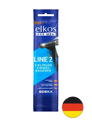 Elkos for Men jednorázové holicí strojky Line2 2-břité 10 ks Poslední Šance