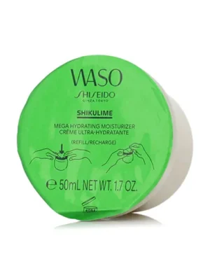 Shiseido Waso Shikulime Mega Hydrating Moisturizer Refill 50 ml Levný