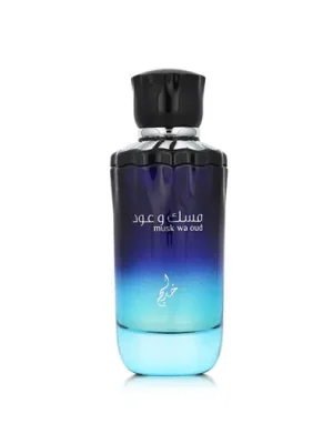 Ihned K Objednání Khadlaj Musk Wa Oud EDP 100 ml UNISEX