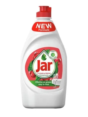 Jar 450 ml Pomegranate Aktuální