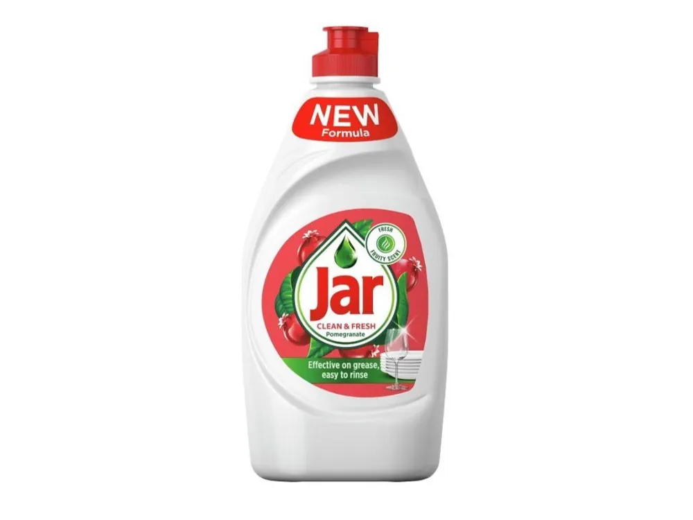Jar 450 ml Pomegranate Aktuální