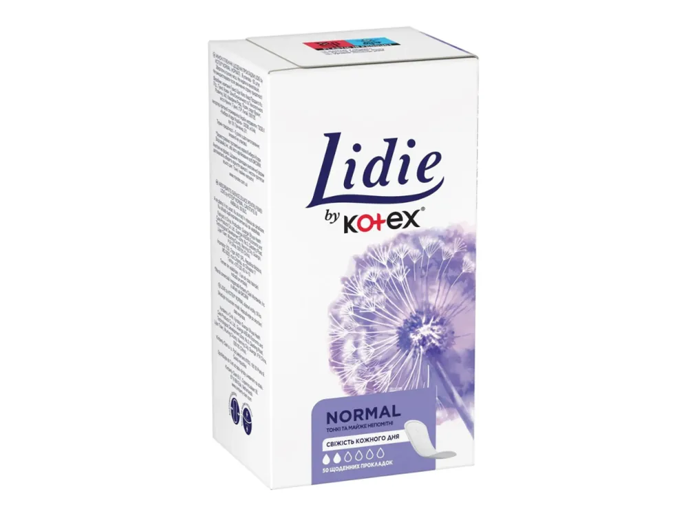 Sezónní Sleva Lidie slipové vložky 50 ks Normal