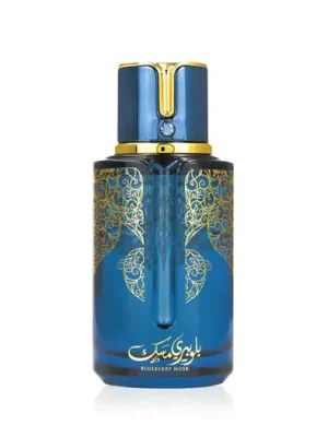 Arabiyat Prestige Blueberry Musk EDP 100 ml UNISEX Kup Teď