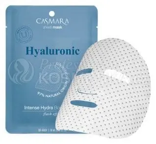 Aktuální Casmara Intensive hydra Booster Mask - Intenzivně hydratační booster s kyselinou hyaluronovou 10 ks