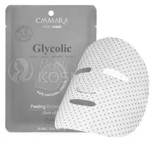 Cenově Výhodný Casmara Peeling Renovating Glycolic Booster Mask - Exfoliační a obnovující booster 10 ks